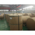 1050,1060, 1100, 3003 mill finish aluminum coil manufacturer in China